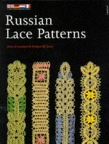 Russian Lace Patterns 